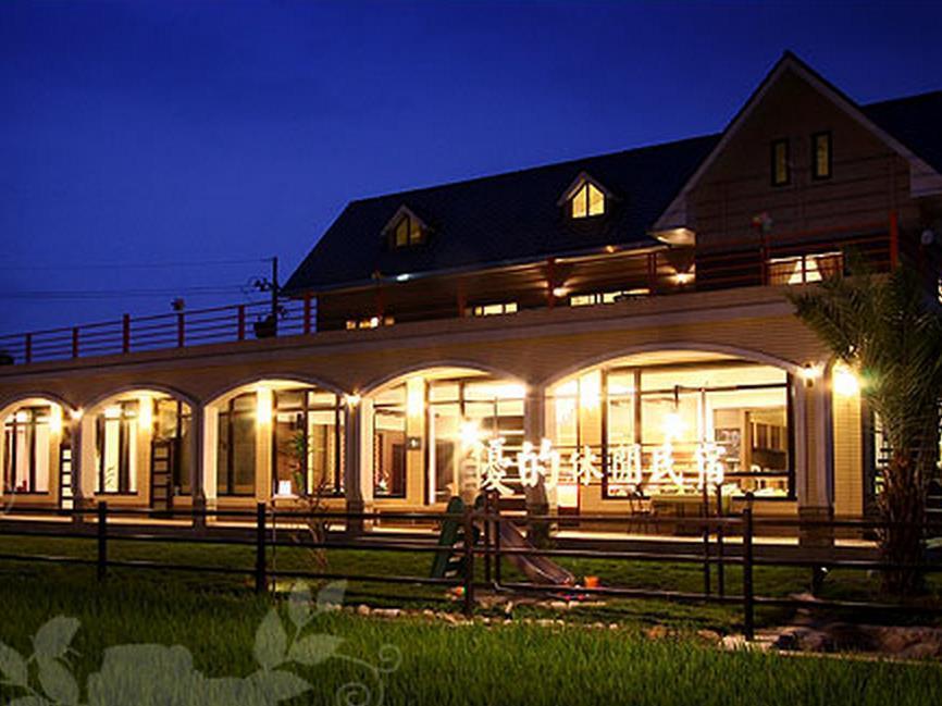 Yudo B&B Yilan Дуншань Экстерьер фото